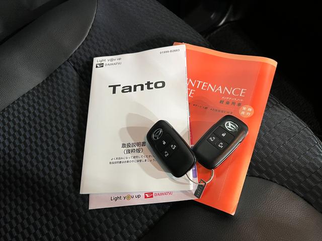 タントカスタムRS 走行24073キロ/シートヒーター/純正マット1年保証距離無制限 走行距離24073キロ 純正マット サイドエアバッグ LEDヘッドランプ アイドリングストップ シートヒーター 両側電動スライドドア オート格納式ドアミラー 電動パーキングブレーキ(埼玉県)の中古車