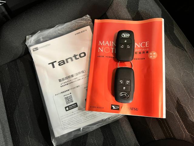 タントファンクロスリミテッド 走行97キロ/純正9型DA/Bカメラ1年保証距離無制限 走行97キロ 純正ディスプレイオーディオ バックカメラ ブルートゥース 純正マット サイドエアバッグ LEDヘッドランプ アイドリングストップ シートヒーター 両側電動スライドドア(埼玉県)の中古車