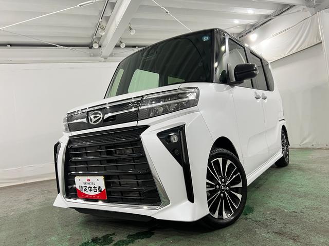 タントカスタムRS 走行14712キロ/シートヒーター/純正マット1年保証距離無制限 走行距離14712キロ 純正マット サイドエアバッグ LEDヘッドランプ アイドリングストップ シートヒーター 両側電動スライドドア オート格納式ドアミラー 電動パーキングブレーキ(埼玉県)の中古車