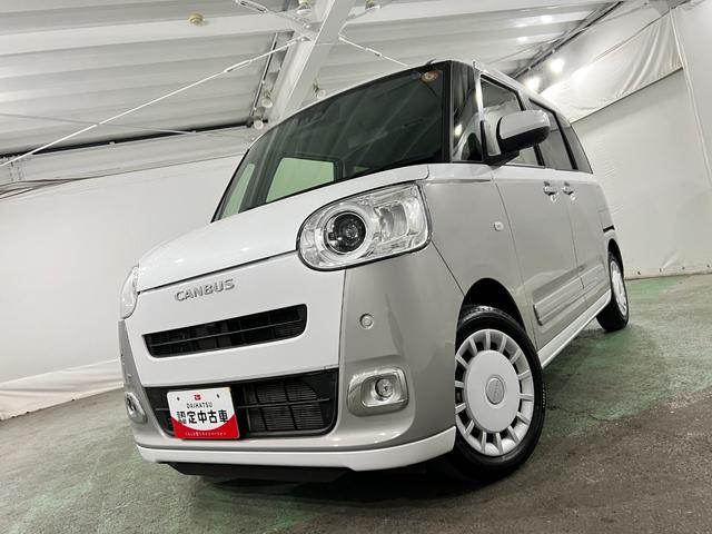 ムーヴキャンバスストライプスＧターボ　走行２５４０８キロ／ＬＥＤヘッドランプ１年保証距離無制限　走行距離２５４０８キロ　純正マット　サイドエアバッグ　ＬＥＤヘッドランプ　アイドリングストップ　シートヒーター　両側電動スライドドア　オート格納式ドアミラー　電動パーキングブレーキ（埼玉県）の中古車