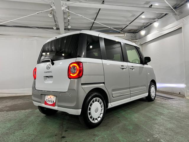 ムーヴキャンバスストライプスＧターボ　走行２５４０８キロ／ＬＥＤヘッドランプ１年保証距離無制限　走行距離２５４０８キロ　純正マット　サイドエアバッグ　ＬＥＤヘッドランプ　アイドリングストップ　シートヒーター　両側電動スライドドア　オート格納式ドアミラー　電動パーキングブレーキ（埼玉県）の中古車