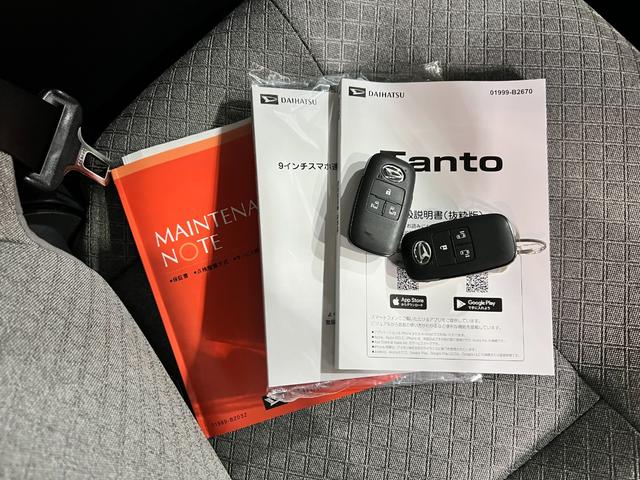 タントＸリミテッド　走行４８９キロ／純正９インチＤＡ／バックカメラ１年保証距離無制限　走行距離４８９キロ　純正９インチディスプレイオーディオ　バックカメラ　純正マット　サイドエアバッグ　ＬＥＤヘッドランプ　アイドリングストップ　シートヒーター　両側電動スライドドア（埼玉県）の中古車