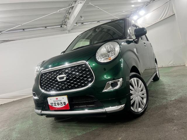 キャストスタイルX リミテッド SAIII 修復歴/ナビ/ドラレコ1年保証距離無制限 走行距離62299キロ フルセグナビ バックカメラ ドラレコ ブルートゥース 純正マット 助手席エアバッグ アイドリングストップ シートヒーター オート格納式ドアミラー(埼玉県)の中古車