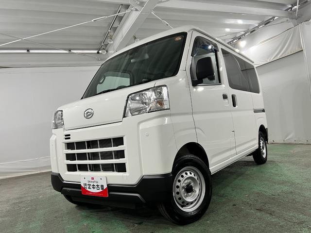 ハイゼットカーゴDX MT車/走行5094キロ/FMAMラジオ/マット1年保証距離無制限 走行距離5094キロ マット 助手席エアバッグ クリアランスソナー オートライト アイドリングストップ 両側スライドドア(埼玉県)の中古車