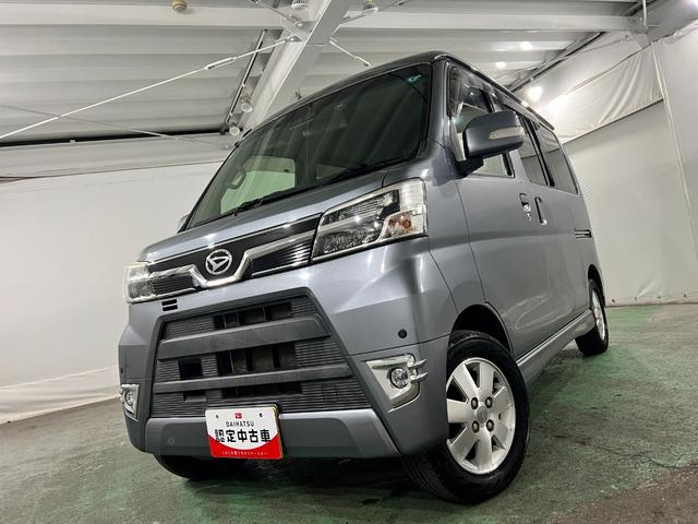 アトレーワゴンカスタムターボRSリミテッド SAIII 雹害/4WD/ナビ1年保証距離無制限 走行距離33427キロ フルセグナビ バックカメラ ドラレコ 純正マット LEDヘッドランプ アイドリングストップ 片側電動スライドドア(埼玉県)の中古車