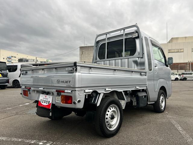 ハイゼットトラックジャンボSAIIIt 走行36943キロ/ナビ/バックカメラ一年保証・走行距離無制限 フルセグナビ Bluetooth バックカメラ ドラレコ クリアランスソナー オートライト LEDヘッドライト アイドリングストップ(埼玉県)の中古車
