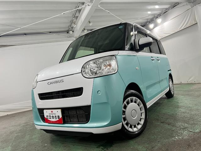ムーヴキャンバスストライプスX 走行27987キロ/ナビ/バックカメラ一年保証・走行距離無制限 フルセグナビ Bluetooth バックカメラ ドラレコ ETC クリアランスソナー LEDヘッドライト 両側電動スライドドア(埼玉県)の中古車