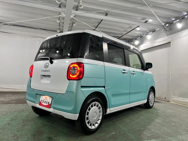 ムーヴキャンバスストライプスX 走行27987キロ/ナビ/バックカメラ一年保証・走行距離無制限 フルセグナビ Bluetooth バックカメラ ドラレコ ETC クリアランスソナー LEDヘッドライト 両側電動スライドドア(埼玉県)の中古車