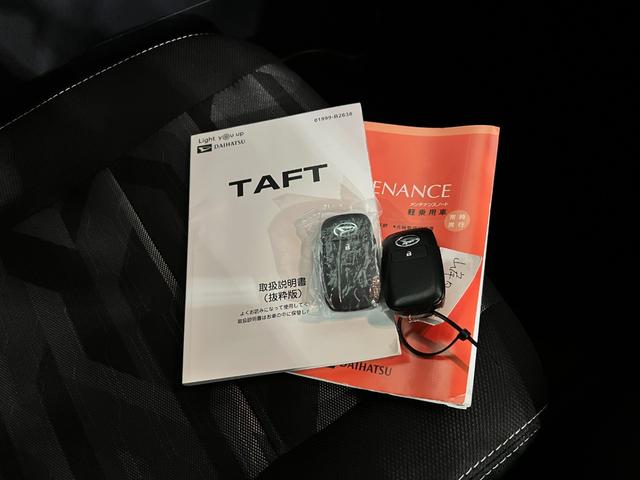 タフトGターボ ダーククロムベンチャー 走行22639キロ/マット1年保証距離無制限 走行距離22639キロ 純正マット サイドエアバッグ LEDヘッドランプ アイドリングストップ シートヒーター オート格納式ドアミラー 電動パーキングブレーキ(埼玉県)の中古車