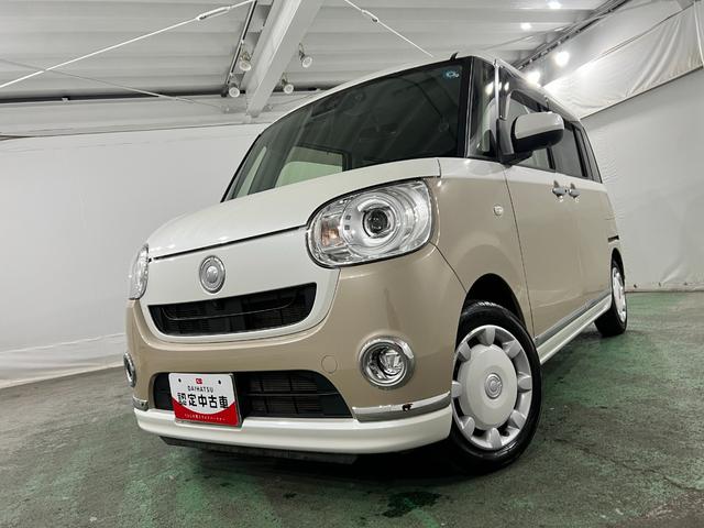 ムーヴキャンバスGメイクアップVS SAIII 走行26655キロ/純正ナビ1年保証距離無制限 走行距離26655キロ 純正フルセグナビ パノラマモニター ドラレコ 純正マット サイドエアバッグ LEDヘッドランプ アイドリングストップ シートヒーター 両側電動スライドドア(埼玉県)の中古車