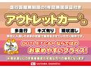 保証１年間距離無制限付き　マニュアルエアコン　純正フロアマット　パワーステアリング　ＡＭＦＭラジオ　オートマチック車　荷台ゴムマット　走行３７７８７キロ（埼玉県）の中古車