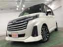 （埼玉県）の中古車