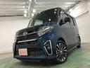 １年保証距離無制限　車検整備付　走行距離２９９４１キロ　純正フルセグナビ　パノラマモニター　ブルートゥース　ドラレコ　純正カーペットマット　サイドエアバッグ　ＬＥＤヘッドランプ　両側電動スライドドア（埼玉県）の中古車