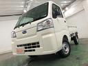 １年保証距離無制限　走行距離１０キロ　４ＷＤ　大型荷台作業灯　ＦＭＡＭラジオ　オートライト　アイドリングストップ（埼玉県）の中古車