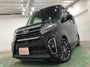 １年保証距離無制限　車検整備付　走行距離３４９１６キロ　純正フルセグナビ　パノラマモニター　ブルートゥース　ドラレコ　カーペットマット　バイザー　サイドエアバッグ　ＬＥＤヘッドランプ　シートヒーター（埼玉県）の中古車