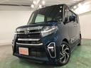 （埼玉県）の中古車