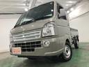 １年保証距離無制限　車検整備付　走行距離１０５７９キロ　４ＷＤ　ＭＴ車　ＣＤチューナー　荷台作業灯　純正フロアマット　オートライト（埼玉県）の中古車