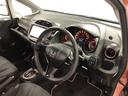 １年保証距離無制限　走行距離１１０７４６キロ　純正ワンセグナビ　純正カーペットマット　ロングバイザー　車検整備付　マニュアルエアコン（埼玉県）の中古車