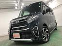 １年保証距離無制限　走行距離１１１５３キロ　純正フルセグナビ　パノラマモニター　ブルートゥース　ドラレコ　純正マット　ＥＴＣ　サイドエアバッグ　ＬＥＤヘッドランプ　アイドリングストップ　シートヒーター（埼玉県）の中古車