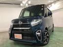 １年保証距離無制限　車検整備付　走行距離１２７１９キロ　純正フルセグナビ　バックカメラ　ブルートゥース　ドラレコ　純正マット　バイザー　サイドエアバッグ　ＬＥＤヘッドランプ　アイドリングストップ（埼玉県）の中古車