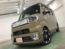 １年保証距離無制限　車検整備付　走行距離１４１５４キロ　純正フルセグナビ　パノラマモニター　ブルートゥース　ドラレコ　サイドエアバッグ　ＬＥＤヘッドランプ　アイドリングストップ　両側電動スライドドア（埼玉県）の中古車