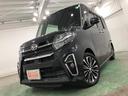 １年保証距離無制限　車検整備付　走行距離６６２１２キロ　純正フルセグナビ　バックカメラ　ブルートゥース　ドラレコ　純正マット　サイドエアバッグ　ＬＥＤヘッドランプ　アイドリングストップ　シートヒーター（埼玉県）の中古車