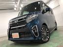 １年保証距離無制限　走行距離２２１９７キロ　純正フルセグナビ　パノラマモニター　ブルートゥース　ドラレコ　純正マット　サイドエアバッグ　ＬＥＤヘッドランプ　アイドリングストップ　シートヒーター（埼玉県）の中古車