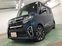 １年保証距離無制限　走行距離５４０８２キロ　車検整備付　純正フルセグナビ　バックカメラ　ブルートゥース　ドラレコ　サイドエアバッグ　ＬＥＤヘッドランプ　アイドリングストップ　両側電動スライドドア（埼玉県）の中古車