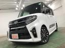 １年保証距離無制限　走行距離２３９８１キロ　車検整備付　純正フルセグナビ　パノラマモニター　ブルートゥース　ドラレコ　　サイドエアバッグ　ＬＥＤヘッドランプ　アイドリングストップ　両側電動スライドドア（埼玉県）の中古車