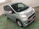 １年保証距離無制限　走行距離４６５０３キロ　ＣＤチューナー　純正カーペットマット　助手席エアバッグ　ＬＥＤヘッドランプ　アイドリングストップ　プッシュボタンスタート　電動格納式ドアミラー　キーフリー（埼玉県）の中古車