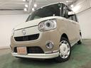 １年保証距離無制限　走行距離２３４１２キロ　純正カーペットマット　ナビ　ＴＶ　全周囲カメラ　ＤＶＤ再生　ドライブレコーダー　ＬＥＤオートライト　オートマチックハイビーム　両側電動スライドドア（東京都）の中古車