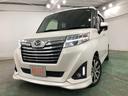 １年保証距離無制限　走行距離２５２５４キロ　バックモニター　ＥＴＣ　ＦＲドラレコ　純正マット　ＬＥＤヘッドランプ　アイドリングストップ　シートヒーター　左右パワースライドドア（埼玉県）の中古車