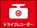 １年保証距離無制限　走行３０９１４キロ　ナビ　バックカメラ　ＥＴＣ　オートライト　ＨＩＤヘッドランプ　サイドエアバッグ　助手席エアバック　純正マット　取扱説明書　メンテナンスノート（埼玉県）の中古車
