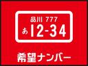１年保証距離無制限　走行３０９１４キロ　ナビ　バックカメラ　ＥＴＣ　オートライト　ＨＩＤヘッドランプ　サイドエアバッグ　助手席エアバック　純正マット　取扱説明書　メンテナンスノート（埼玉県）の中古車