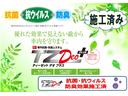 １年保証距離無制限　走行距離　１４９０４５キロ　純正フルセグナビ　バックカメラ　ドラレコ　マット　ＬＥＤヘッドランプ　アイドリングストップ　シートヒーター　オート格納式ドアミラー　スマートアシスト３（埼玉県）の中古車