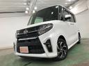 保証１年間・距離無制限付き　キーフリー　シートヒーター　クリアランスソナー　両側電動スライドドア　ＬＥＤヘッドライト　オートライト（埼玉県）の中古車