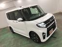 保証１年間・距離無制限付き　キーフリー　シートヒーター　クリアランスソナー　両側電動スライドドア　ＬＥＤヘッドライト　オートライト（埼玉県）の中古車