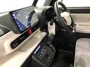 １年保証距離無制限　走行距離７２１１キロ　純正フルセグナビ　パノラマモニター　ドラレコ　純正マット　サイドエアバッグ　ＬＥＤヘッドランプ　アイドリングストップ　シートヒーター　両側電動スライドドア（埼玉県）の中古車
