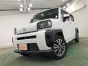 １年保証距離無制限　走行３９４３４キロ　ナビ　バックカメラ　ドラレコ　サイドエアバッグ　Ｃソナー　オートマチックハイビーム　オートライト　ＬＥＤヘッドランプ　アイドリングストップ　ＤＶＤ（埼玉県）の中古車