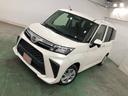 １年保証距離無制限　走行距離４７０１６キロ　車検整備付　純正フルセグナビ　バックカメラ　ブルートゥース　純正カーペットマット　オートライト　アイドリングストップ　片側電動スライドドア　キーフリー（埼玉県）の中古車