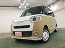 １年保証距離無制限　新車保証継承　走行距離７０１８キロ　ＬＥＤヘッドランプ　シートヒーター　両側電動スライドドア　プッシュボタンスタート　オート格納式ドアミラー　衝突回避支援システム（埼玉県）の中古車