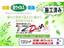 １年保証距離無制限　走行６３キロ　ＦＭＡＭラジオ　Ｃソナー　オートライト　純正フロアマット　アイドリングストップ　助手席エアバック　インパネＡＴ　取扱説明書　メンテナンスノート　両側スライドドア（埼玉県）の中古車