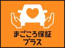 １年保証距離無制限　走行距離５６６４５キロ　純正カーペットマット　ナビ　ＴＶ　ＤＶＤ再生可　ドライブレコーダー　ＨＩＤヘッドライト　ベンチシート　パワースライドドア　エアコン　スマートキー（埼玉県）の中古車