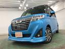 一年保証・走行距離無制限　走行距離２３９００キロ　フルセグナビ　ブルートゥース　全周囲カメラ　ＤＶＤ再生　オートライト　ＬＥＤヘッドランプ　両側電動スライドドア（埼玉県）の中古車