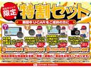 １年保証距離無制限　走行８７６１６キロ　ナビ　後席モニター　全周囲モニター　ドラレコ　ＬＥＤヘッドランプ　シートヒーター　両側電動スライドドア　オートマチックハイビーム　オートライト　ＤＶＤ（埼玉県）の中古車
