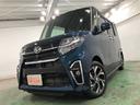 １年保証距離無制限　走行距離１１７２４キロ　純正フルセグナビ　ブルートゥース　純正マット　サイドエアバッグ　ＬＥＤヘッドランプ　アイドリングストップ　シートヒーター　両側電動スライドドア　キーフリー（埼玉県）の中古車
