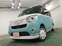 一年保証距離無制限　走行距離２５９４９キロ　車検整備付　フルセグナビ　全方位カメラ　ドラレコ　ＬＥＤヘッドランプ　シートヒーター　両側電動スライドドア（埼玉県）の中古車