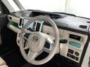 一年保証距離無制限　走行距離２５９４９キロ　車検整備付　フルセグナビ　全方位カメラ　ドラレコ　ＬＥＤヘッドランプ　シートヒーター　両側電動スライドドア（埼玉県）の中古車