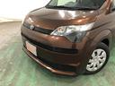 一年保証距離無制限　走行距離９２７９６キロ　フルセグナビ　ブルートゥース　ドラレコ　片側電動スライドドア　プッシュボタンスタート　バックカメラ（埼玉県）の中古車