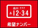 １年保証距離無制限　走行距離４１８５９キロ　ナビ　ＴＶ　バックカメラ　純正カーペットマット　オートライト　アイドリングストップ　　片側電動スライドドア　スマートアシスト　アイドリングストップ（埼玉県）の中古車